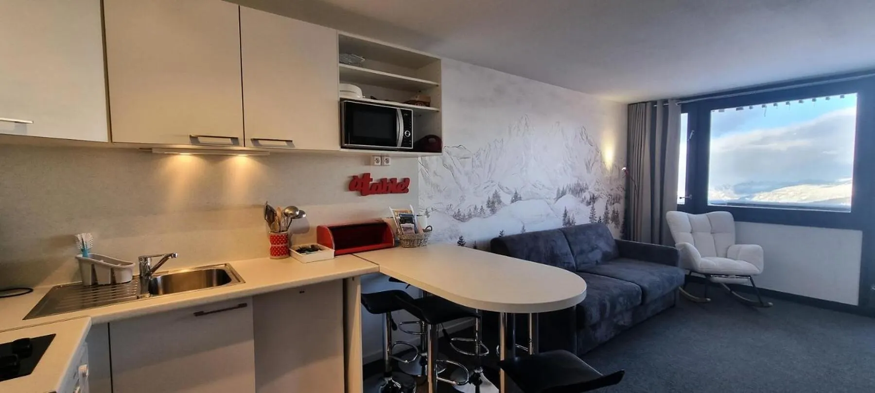 Residence Diamant - Studio Pour 4 Personnes 234 La Plagne-Tarentaise 0*,  France